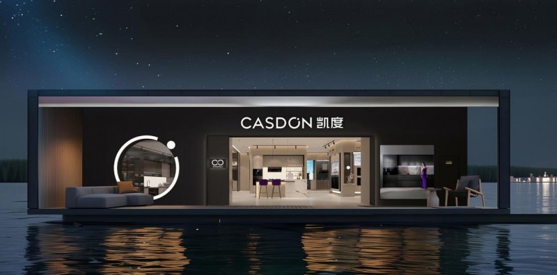 店开业倒计时狂送豪礼等你来享爱游戏体育凯度深圳超级体验(图1)