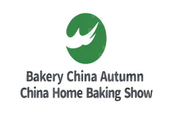 际焙烤秋季展览会暨中国家庭烘焙用品展览会ayx爱游戏体育网页版入口2024中国国(图1)