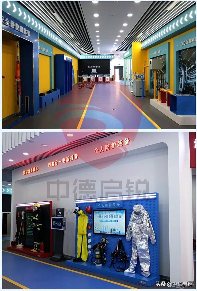 产设备(含实训设备)现场维修实操实训定制ayx爱游戏app体育生产技术专业各类生(图4)