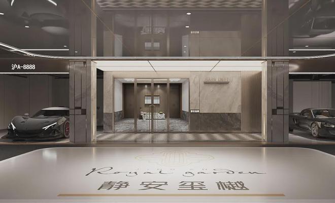 玺樾售楼处-指定网站-静安玺樾上海房天下爱游戏app最新登录入口2024『』静安(图13)
