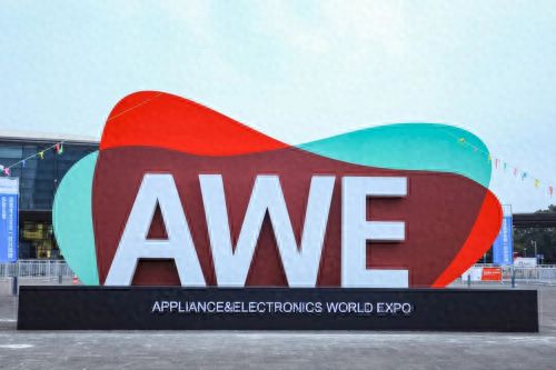 5遇见中国人对厨房空间的全新想象爱游戏app体育在AWE202