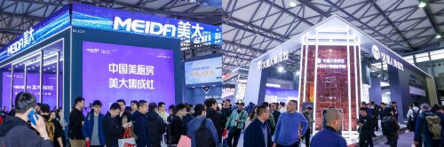 5遇见中国人对厨房空间的全新想象爱游戏app体育在AWE202(图4)