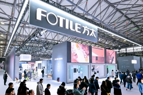 5遇见中国人对厨房空间的全新想象爱游戏app体育在AWE202(图5)