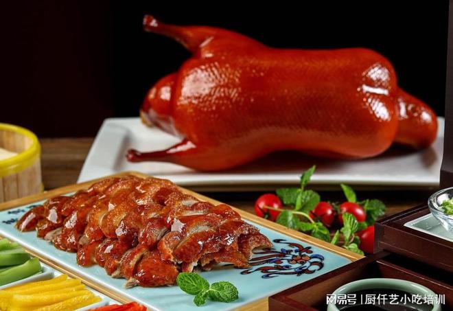 攻略掌握正宗技艺开启餐饮新篇章！爱游戏app网站烤鸭技术培训全(图4)