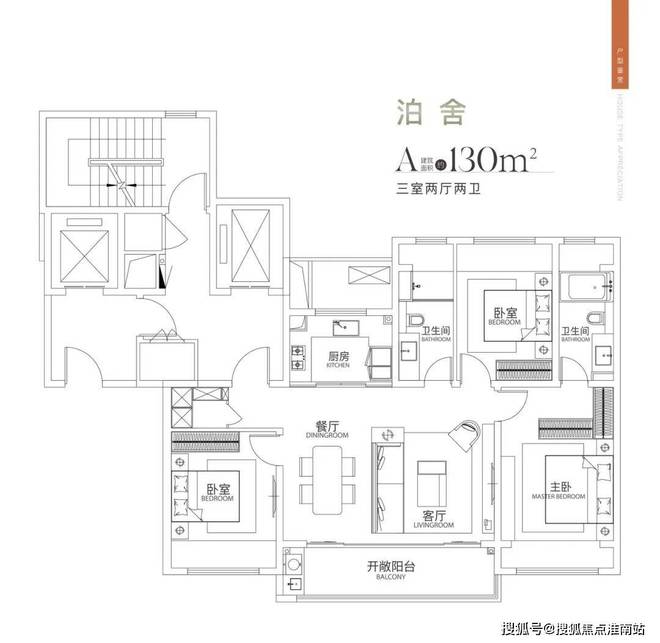 售楼处发布：姑苏双地铁+央企+天街爱游戏app手机版中海姑苏第网站(图17)