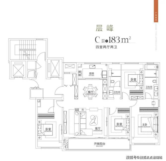 售楼处发布：姑苏双地铁+央企+天街爱游戏app手机版中海姑苏第网站(图19)