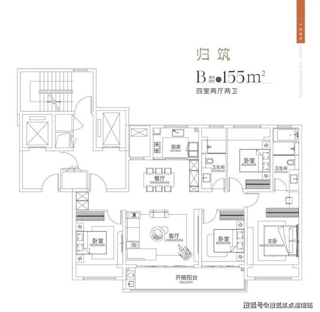 售楼处发布：姑苏双地铁+央企+天街爱游戏app手机版中海姑苏第网站(图20)