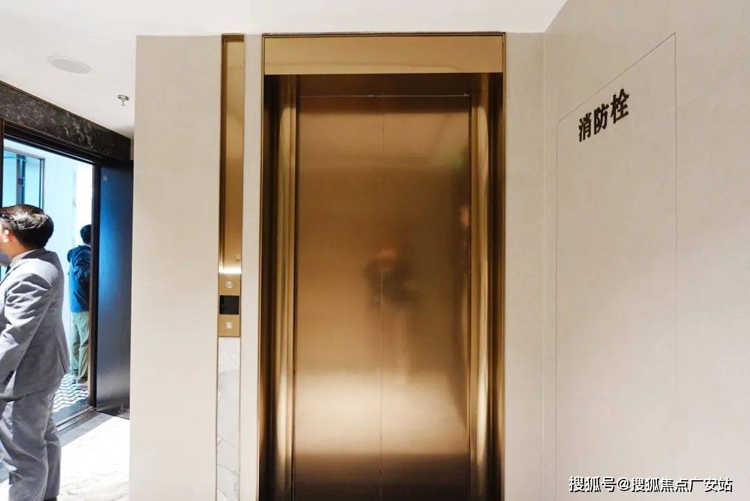 -2025安高申陇院楼盘评测_最新户型丨停车位AYX爱游戏APP安高申陇院(售楼处)首页网站(图10)