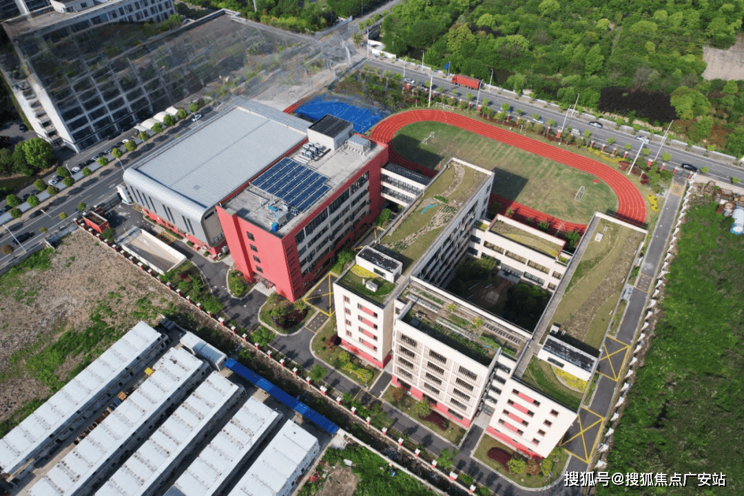 -2025安高申陇院楼盘评测_最新户型丨停车位AYX爱游戏APP安高申陇院(售楼处)首页网站(图21)