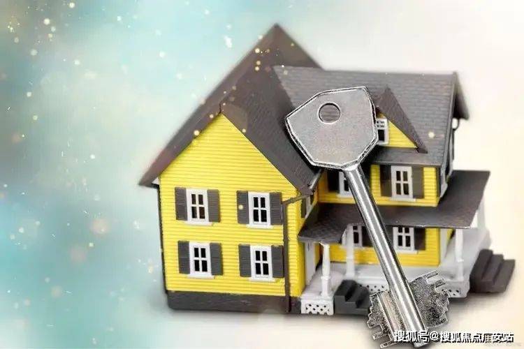-2025安高申陇院楼盘评测_最新户型丨停车位AYX爱游戏APP安高申陇院(售楼处)首页网站(图30)