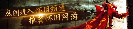 WOT地图：从游戏中移除已三年的“明斯克