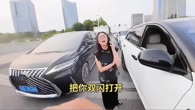 后续：女司机气到流产公布完整行车记录仪爱游戏app登录河北女司机与骑手冲突