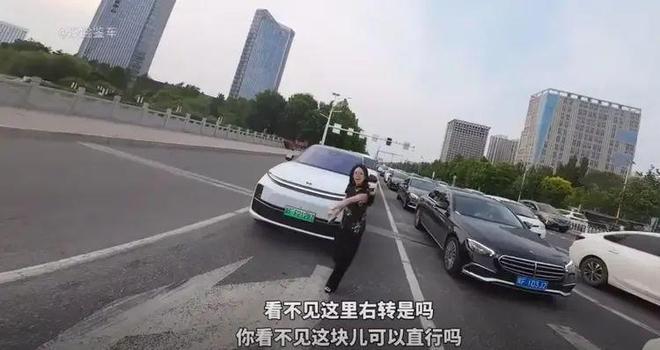 后续：女司机气到流产公布完整行车记录仪爱游戏app登录河北女司机与骑手冲突(图16)