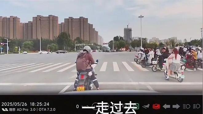 后续：女司机气到流产公布完整行车记录仪爱游戏app登录河北女司机与骑手冲突(图7)