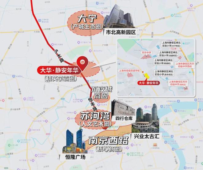 安年华售楼处电话:项目地址@最新房价爱游戏ayx网站甄选好房@静安大华静(图15) 安年华售楼处电话:项目地址@最新房价爱游戏ayx网站甄选好房@静安大华静(图15)