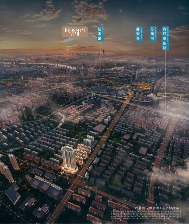 安年华售楼处电话:项目地址@最新房价爱游戏ayx网站甄选好房@静安大华静(图18) 安年华售楼处电话:项目地址@最新房价爱游戏ayx网站甄选好房@静安大华静(图18)