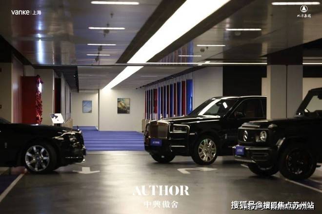 页网站-楼盘详情-户型图房价周边配套-2025年首页网站-最新AYX爱游戏APP万科中兴傲舍(2025年万科中兴傲舍)上海首(图30)