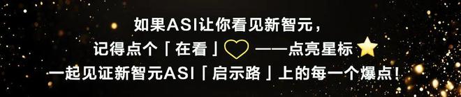 「神之押注」狂赚9倍DeepSeek R