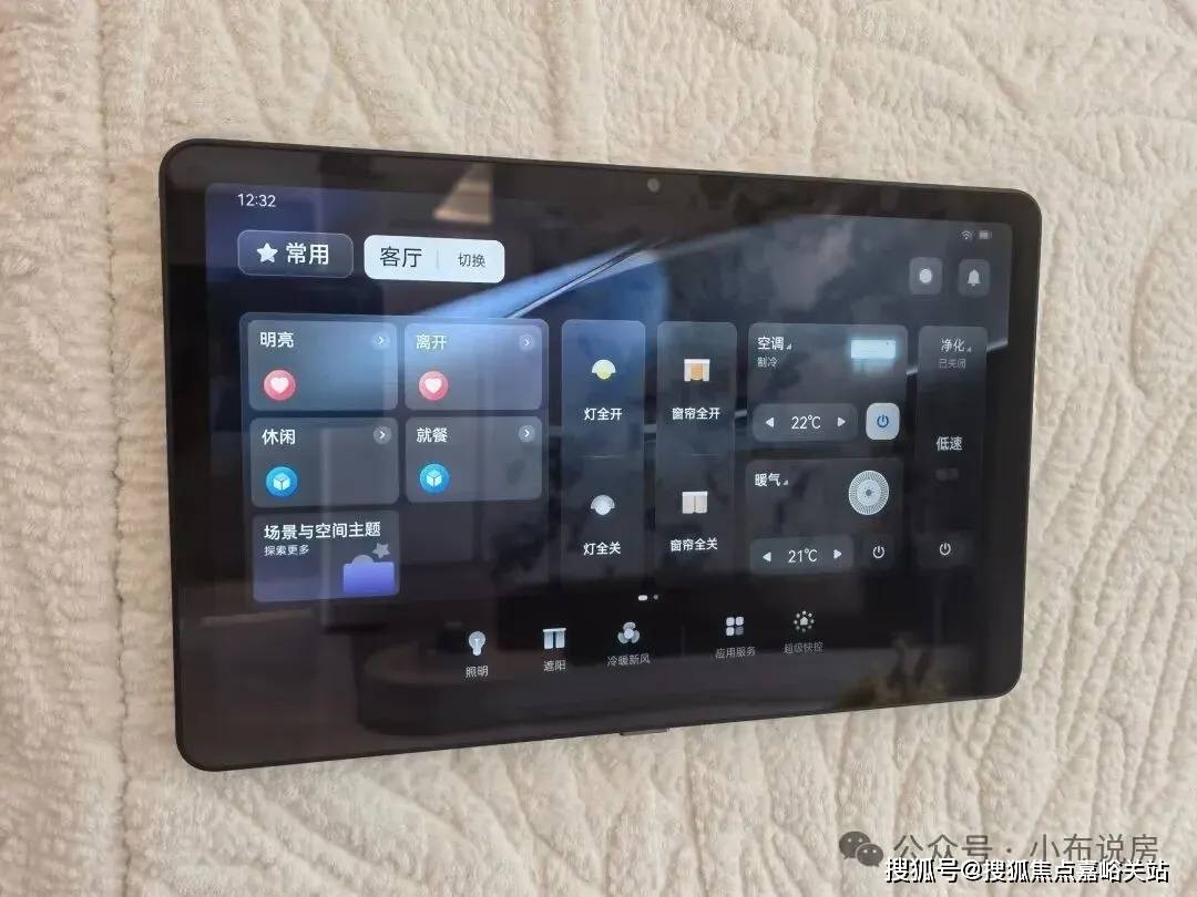 )-楼盘欢迎您-小区环境-户型-价格-地址-楼盘详情售楼处电话-交房时间ayx爱游戏app中环铂樾(售楼处)首页网站-中环铂樾销售中心(营销中心(图8)