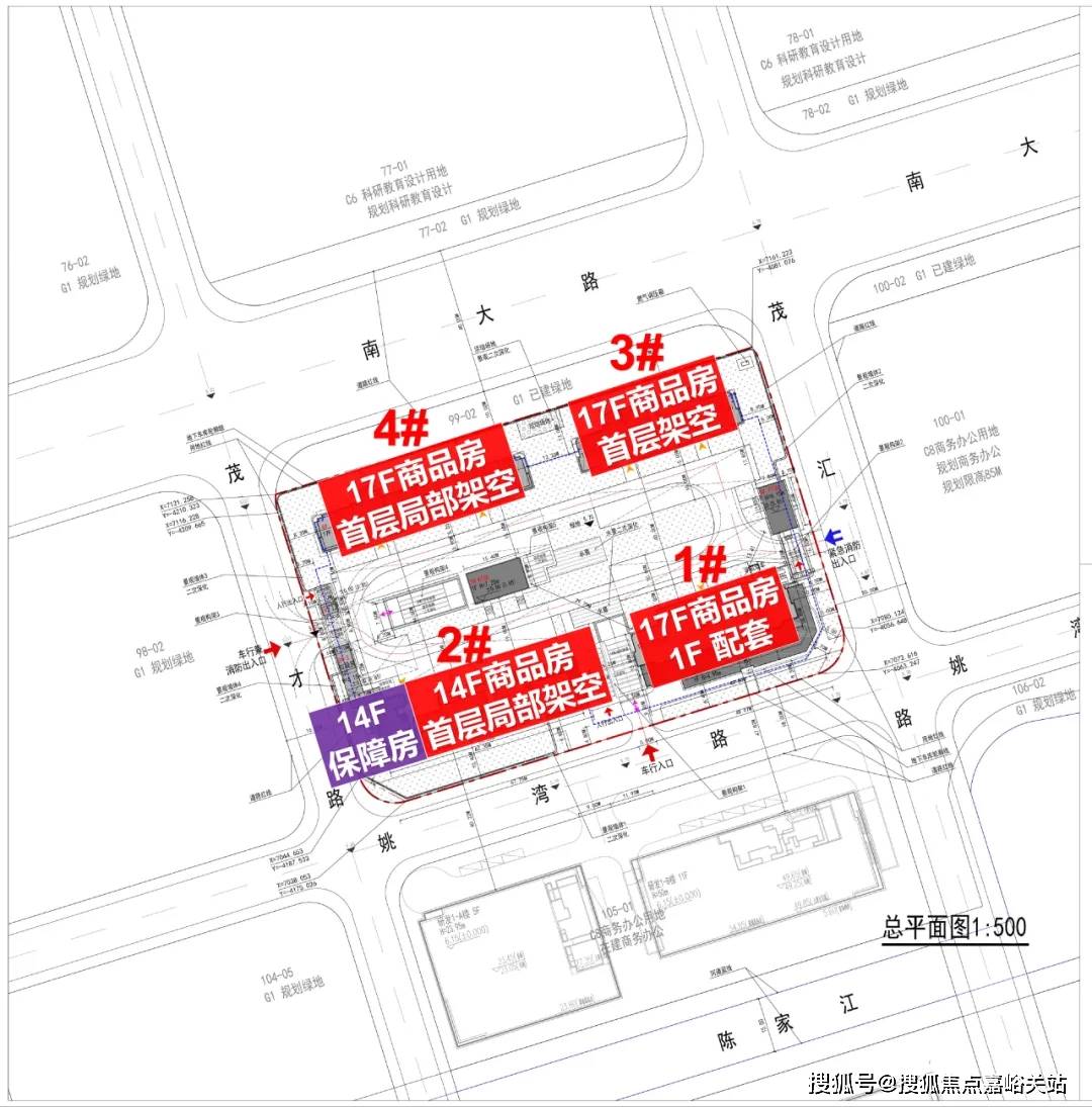 )-楼盘欢迎您-小区环境-户型-价格-地址-楼盘详情售楼处电话-交房时间ayx爱游戏app中环铂樾(售楼处)首页网站-中环铂樾销售中心(营销中心(图14)