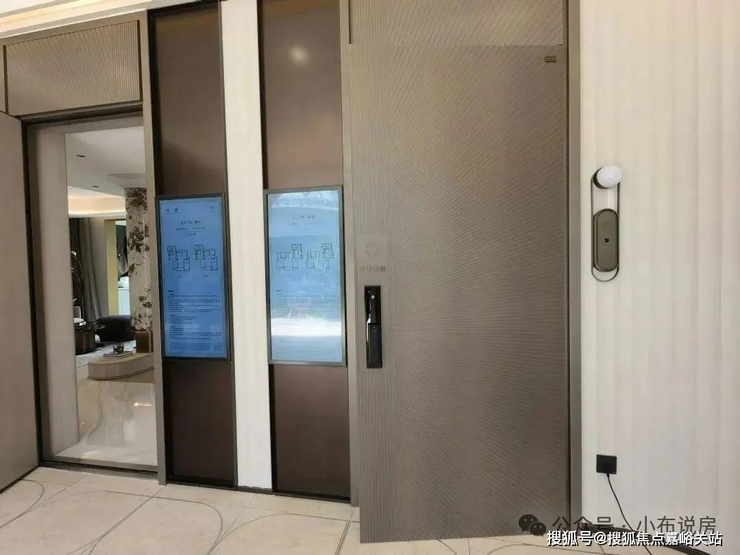 )-楼盘欢迎您-小区环境-户型-价格-地址-楼盘详情售楼处电话-交房时间ayx爱游戏app中环铂樾(售楼处)首页网站-中环铂樾销售中心(营销中心(图19)