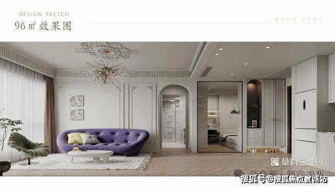 处欢迎您-楼盘详情-户型配套-最新价格-最新资讯-位置爱游戏app璞俪世纪(售楼处)首页网站-璞俪世纪售楼(图2)