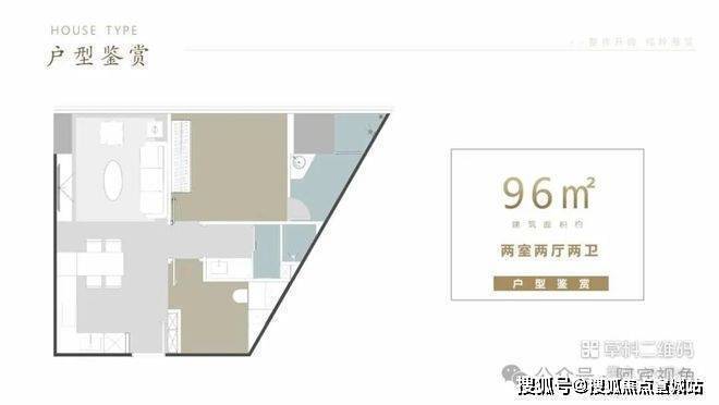 处欢迎您-楼盘详情-户型配套-最新价格-最新资讯-位置爱游戏app璞俪世纪(售楼处)首页网站-璞俪世纪售楼(图7)