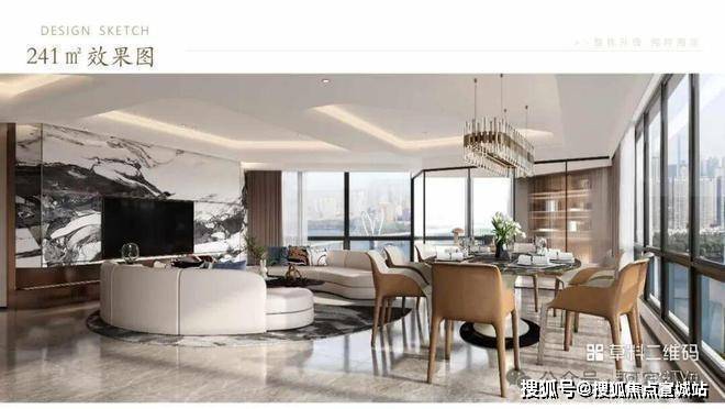 处欢迎您-楼盘详情-户型配套-最新价格-最新资讯-位置爱游戏app璞俪世纪(售楼处)首页网站-璞俪世纪售楼(图8)