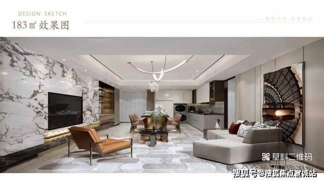 处欢迎您-楼盘详情-户型配套-最新价格-最新资讯-位置爱游戏app璞俪世纪(售楼处)首页网站-璞俪世纪售楼(图9)