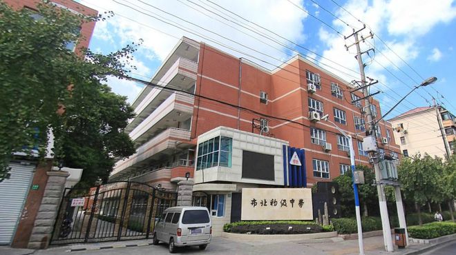 处发布：静安玺樾以品质铸重磅惊喜爱游戏体育【热搜】静安玺樾售楼(图6)