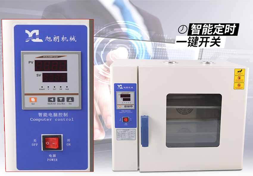 的常见故障及解决方法爱游戏app体育烤箱