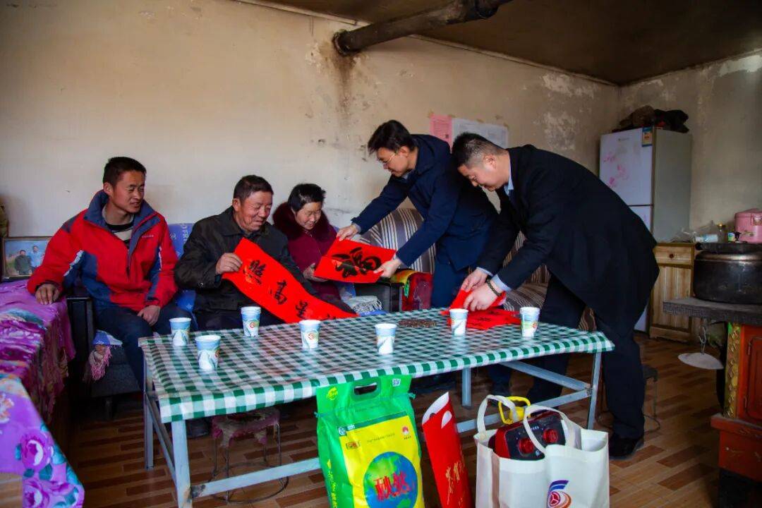 节前慰问进乡村暖心送福情意浓——张掖公路