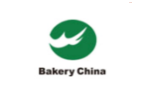 焙烤秋季展览会、中国家庭烘焙用品展览会a